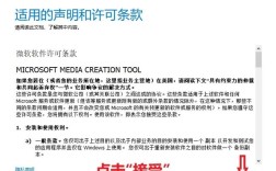 如何快速重启应用程序池？