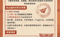 网易招聘很难进么，网易招聘到底有多难进？