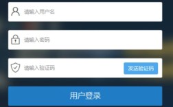 佛山网站建设真能称第一？