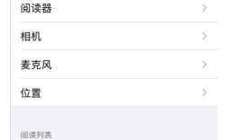 js如何准确监测浏览器关闭事件？