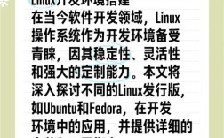 linux ecshop环境搭建，Linux如何快速搭建ECSHOP运行环境？