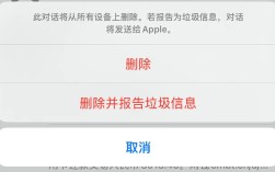 命令提示符如何高效删除垃圾文件？