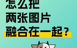 ps如何在蒙版上加图片，PS蒙版如何添加图片？