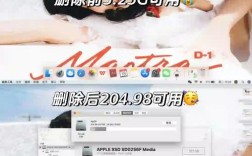 网站后台栏目删除步骤是什么？