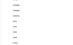 76传奇GM命令有哪些?怎么用?