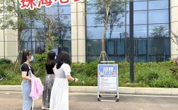 珠海都可招聘，有哪些岗位要求？