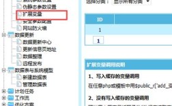 帝国cms免费模板如何安装？