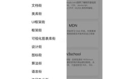 该如何开发一个网站，网站开发从何开始？关键步骤有哪些？
