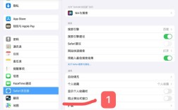 ipad如何创建网页连接不上去，iPad创建网页连接失败怎么办？