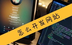 php 如何用op浏览器开发手机网站