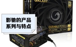 影驰招聘哪些岗位？要求有哪些？