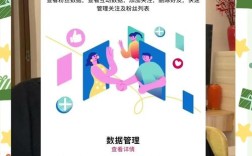 如何解决跳出率的问题，如何有效降低网站跳出率？