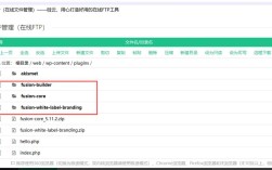 免费虚拟主机搭建论坛