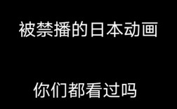yo不是内部命令怎么办？