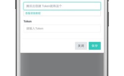 如何用二级域名做手机站