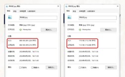 如何修改IIS上传文件大小限制？