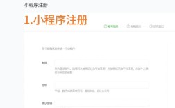 微信小程序将如何规范，微信小程序如何规范运营与监管？