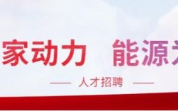 Boxon招聘哪些岗位？