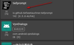 Android命令行如何签名APK？