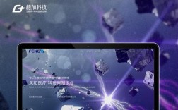 浙江靠谱的网站建设公司怎么选？