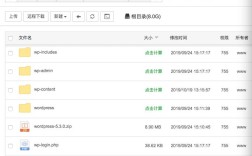 php 如何在网站根目录创建文件夹