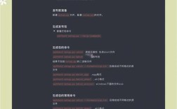 Python如何实现cd命令切换目录?