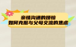 好商品与好体验，核心关联究竟在何处？