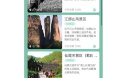 衢州公众号搭建公司，衢州公众号搭建公司哪家好？