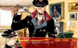 绝对服从命令，全存档里藏着什么秘密？