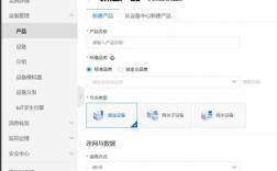 阿里云搭建公司网站，阿里云搭建公司网站，具体怎么操作？