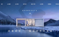 长沙专业建设网站企业