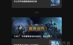 暴雪新招聘，暴雪新招聘，是要重启经典IP还是拓展新领域？