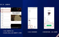 如何做微信资讯?关键步骤有哪些?