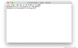 命令中如何高效搜索终端内容？