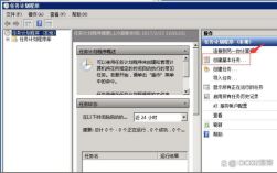 服务器定时重启命令怎么设置？