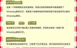 如何给客户提供app解决方案，如何精准匹配客户需求定制APP解决方案？