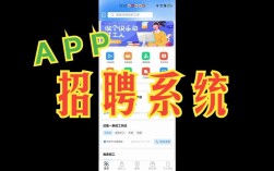 ISO开发岗招聘，技能要求与职责范围是什么？