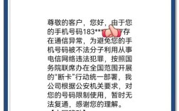 AI为何无法移动对象致命令取消？