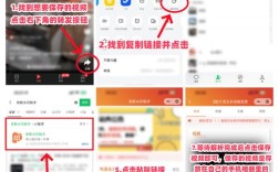 头条中卖的如何修改地址，头条商品如何修改地址？