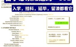 招聘COE书籍有哪些推荐？
