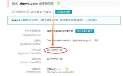 网页建立时间怎么查？