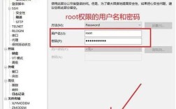 Win2003如何开启25端口？