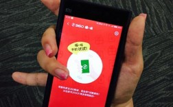 摇手机如何发出精准命令？