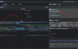 腾讯通用代码是什么？怎么找？