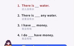 know和no如何区分好记，know和no咋区分？30字妙记法！