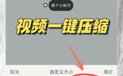 dede如何开启gzip压缩？