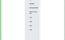 主界面宽度怎么调？