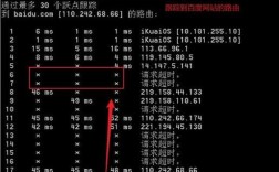 如何查看或修改cmd命令路由表？