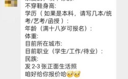 招聘评估风险如何有效规避？