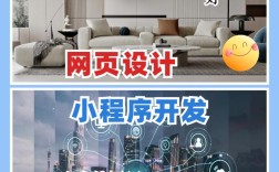 河北石家庄网站建设如何选择靠谱服务商？